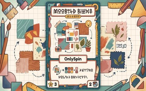 Moodboard Builders yaratıcılık egzersizi oyunu